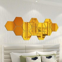 부착식 아크릴거울 안깨지는거울 안전 DIY 옷장 욕실 현관, @ 금색_63x110x126mm