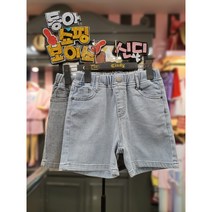 신디키즈 동아쇼핑점 여아