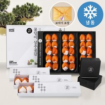 자연밭담 상주 곶감 선물세트 꿀덩이 자연건조 1.3kg (45g 내외 x 30입) 개별 예약 발송 대봉곶감 자연건조, 5박스