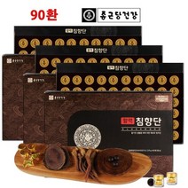 종근당 침향단 대추 갈근 녹용 벌꿀 당귀 함유 감사선물 90환