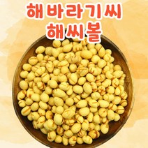민요정 오징어 해씨볼 개별포장 8gX20봉