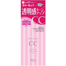 일본직발송 6. 파르간톤 스킨 메이크업 CC크림 #30 내추럴 오크르 25ml SPF50 · PA B00Z944AKS, One Size_One Color, One Size_One Color, 상세 설명 참조0