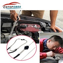 자동차 진단기 차량 새로운 역학 청진기 엔진 분석기 엔진 블록 진단 청력 도구 자동 감지기, 없음