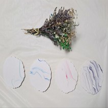 핸드메이드 인테리어 제주 소품 구름 티코스터 단품 5종 + 화이트세이지 1개, 펄 그린+화이트세이지