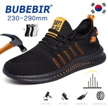 BUBEBIR® 2022 남성용 새 안전 신발 두꺼운 보호 안전 신발 방수 안전 신발 여름 안전 신발 노동 보험 신발 펑크 방지 미끄럼 방지 통기성 두꺼운 단독 안전 신발
