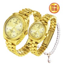 TV홈쇼핑 정품 한독 천연 다이아몬드 금장시계 24금장도금 남성용 여성용+담수진주목걸이 증정