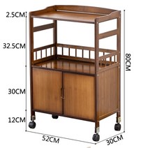 미용실 트레이 미용 원목 웨건 가위정리대 이동식 정리대 이발소 발 목욕 가게 레스토랑 호텔 병원 단단한, 서랍 트롤리가없는 문이있는 갈색 울타리, 공식 표준, 0x0x0cm