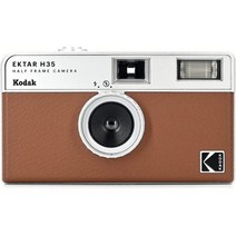 KODAK EKTAR H35 하프 프레임 필름 카메라 35mm 재사용 가능 포커스 프리 경량 사용하기 쉬운 (필름 및 AAA 포함되지 않음)