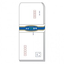f20 43681 이화 규격봉투 A4 인쇄우편 105x220mm 1봉