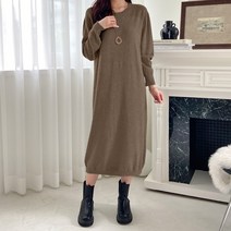 데일리앤 루즈핏 가을 짜임 니트 롱 원피스 가비