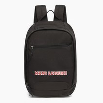 중학생책가방 수험생백팩 가볍고 튼튼한 학원배낭 중고생 가방