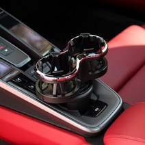 엠노블 차량용 컵홀더 멀티 수납 포켓 자동차 홀더 2구 차량컵홀더 벤츠 BMW 차량용품, 스마트 듀얼 컵홀더
