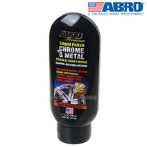 ABRO 아브로 금속광택제 메탈폴리쉬 스틸 황동 동전 세척