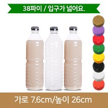 페트병 (베스트캡)경진콩물식혜(사골육수) 900ml-(A) 38파이, 1개, 흰색
