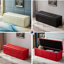 지지독 정식 수납쇼파 수납스툴 수납의자 2인용 csp1011 벤치, 수납800사이즈 레드