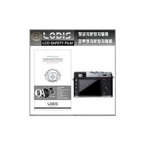 누리몰/ LODISFILM / X100T 후지필름 디카 3Inch 액정보호, 투명하드코팅지문방지필름