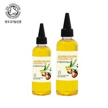 마타바 영국 O&3 비정제 유기농 100% 골드 호호바 오일 100ml (비정제) 냉압착 몸신 피부장벽강화 연예인 피부 속건성