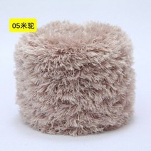 앙고라 크롭 여자 꽈배기 니트 가디건 200G 산호 캐시미어 핸드 베이비 양모 도매 원사 플러시 자연 크로 셰 뜨개질 솜털 따뜻한 DIY Supersoft