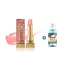 아트델리 컬러 립 글로우밤 콜라겐 립스틱(초밀착 지속력/촉촉함)+세니타이저, 듀얼웨어 컬러 립 001핑크