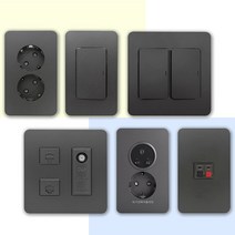 제일전기공업 디아트 다크그레이 전기 전등 스위치 커버 교체 방우형 매입 매립 콘센트 설치 맹커버 보조대 화장실 방우 덮개 1구 2구 3구 4구 5구 6구 인테리어, 추가구성, 추가07.3M코팅장갑L