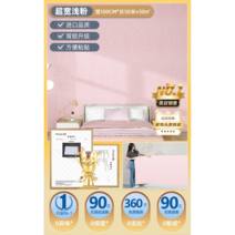 포인트 수입 폼 창호지 인테리어 빈티지 시트 20m 방한 결로방지 방풍 난방, 크다, 파우더폭100cm길이50m두꺼운3mm방수방습