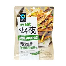 바로잇 안주야 먹태 청양데리야끼맛/ 손질조미된 먹태, 청양데리야끼맛25g, 본상품선택, 25g