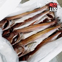 [산지직송][꽉찬시장] 속초 명태 코다리 60미 / 코다리찜 코다리조림 동태 반건조