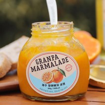 삿갓유통 제주할아버지 수제 감귤잼, 1개, 1개, 300g