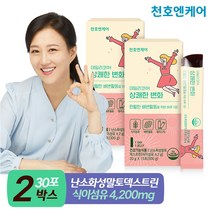 [천호엔케어]식이섬유 젤리스틱 상쾌한 변화 15포/천호식품, 2박스