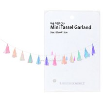 파티생각 테슬가랜드 소, 단품
