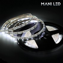 마니LED 주문제작 측면발광 사이드뷰 LED바 방수 흰띠 12V 10cm, 01번_화이트 10cm, 1개