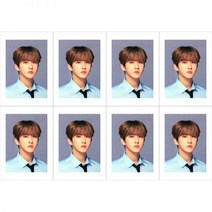 스트레이 키즈 스키즈 일촌 증명사진, 서창빈