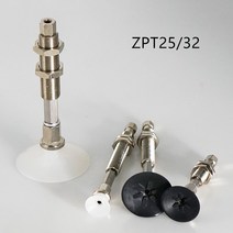 에어 zpt25cnk zpt25csk zpt32cnk zpt32csk 산업용 진공 빨판 패드 조작기 흡입 노즐 zpt25cnk10-b5-a10 zpt25cnk20-b5-a10, zpt320csk50-b5-a10