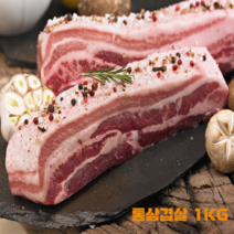 통삼겹살 통오겹살 1kg 삼겹살 보쌈 수육 바베큐 캠핑, 통오겹살1kg, 3개