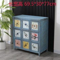 옛날가구 미용실 약장 제작 가구 고가구 소품 진열장 골동품 만화방 책장 인테리어 약국장, 준비를 갖추고 있다., 블루 빈티지 구제색2형 69.5x30x77cm