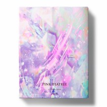 핑크 티트리 마스크팩 [어플린APLIN 공식] 페이스팩티트리사슴성분한국화장품한국스킨케어, 1개