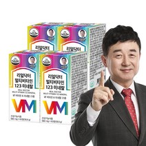 리얼닥터 멀티비타민 123 미네랄 /23종 종합비타민 1일 1정 100% 활력 에너지 충전/피로회복/목넘김이 좋은 사이즈/980mg*60정/온가족 비타민/영양제, 60정, 4개