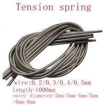 1 개 와이어 0.2mm 0.3mm 0.4mm 0.5mm 0.6mm m 스테인레스 스틸 인장 스프링 연장 직경 2mm/3mm/4mm/5mm/6mm/8mm, [14] 0.5x8x1000