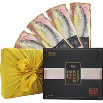 법성포새싹보리굴비 추석선물보리굴비 명품굴비 법성포굴비선물세트 영광군법성포 마른조기 법성굴비 마른냉동굴비 명품보리굴비 영광굴비판매 국내산굴비 법성포영광굴비선물세트 굴비가격, 선물세트 5미
