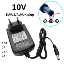 10 V 1.5A 2A 2.5A 3A AC 전원어댑터 공급 100-240V 변환기 볼트 3000mA EU 플러그 5.5x2.5mm 어댑터, [04] AU plug, [04] 10V 3A