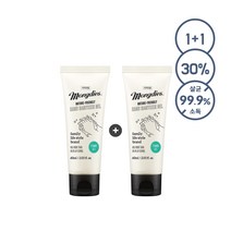 [1+1] 몽디에스 유해세균 99.9% 감소! 손소독제 겔(휴대용) 60ml, 단품