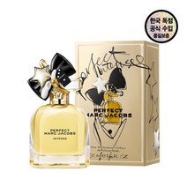 [마크제이콥스(명품화장품)] 마크제이콥스 퍼펙트 인텐스 EDP 50ML, 상세 설명 참조