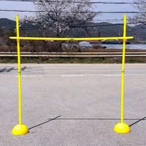 가족 단합게임 휴대용 림보 허들 게임 과자따먹기게임 생일파티 이벤트게임 체육대회 야유회게임 캠핑게임