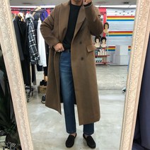 디퍼 캐시미어 울 맥시코트