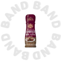 백설 스테이크 솔트 시즈닝, 2개