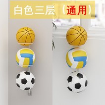 간이 실내 가정용 농구대 면제 벽걸이 가류 세팅 축구신가드, T11-걸이창벽면 유니버셀레 3단 화이트