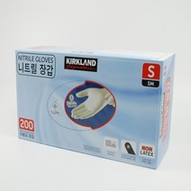 커클랜드 니트릴 다용도 위생 요리 수술 미용 일회용 천연고무 장갑 200매, 중(M)
