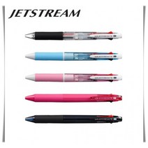4색 0.7mm 1개입 유니 제트스트림 SXE4-500-07, 핑크