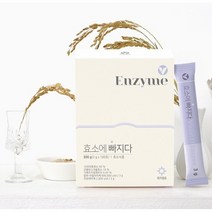 곡물효소 효소에빠지다 스틱 효소, 3g, 100포