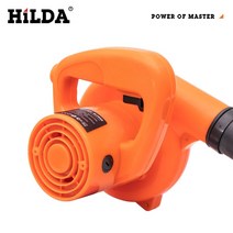 제설장비 소형 제설기 눈치우는기계HILD 공기 송풍기 1000W 컴퓨터 청소기 전기 먼지 부는 집진기, 한개옵션0